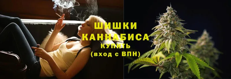 Бошки марихуана LSD WEED  закладка  Татарск 